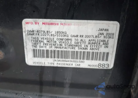 2009 Mitsubishi Lancer Gts z USA, uszkodzony, nr VIN JA3AU86W49U001580